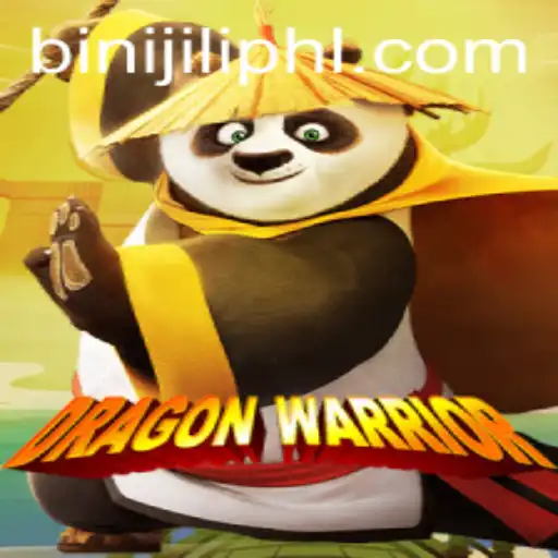 DragonWarrior: The Ultimate Fantasy Adventure