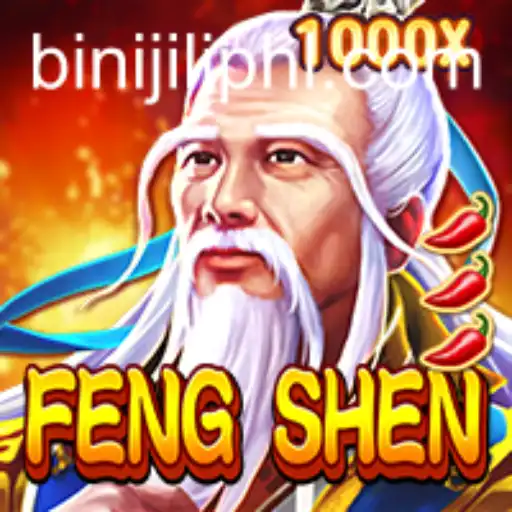 FengShen: A Comprehensive Guide to the Exciting New Game Featuring 'Binijili'