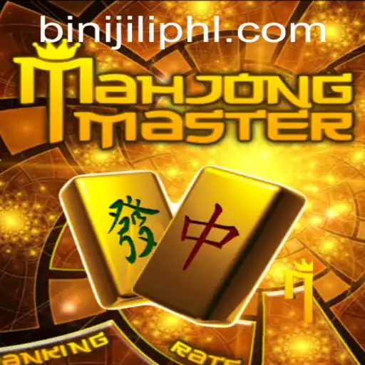 Exploring the World of MahJongMaster: A Strategic Classic with a Twist
